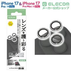 �y�݌ɏ����E���������I�z �G���R�� iPhone 17 Pro / iPhone 17 Pro Max �����Y�K���X�t�B���� ���C���X�g�[�� ������ 10H �w��h�~ �\��