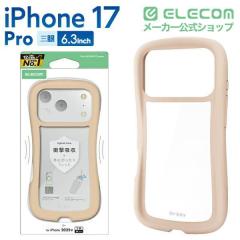 �y�݌ɏ����E���������I�z �G���R�� iPhone 17 Pro �p Grippy �n�C�u���b�h�P�[�X �t���[���J���[ ���^���X�e�b�J�[�t iPhone17 Pro �n�C