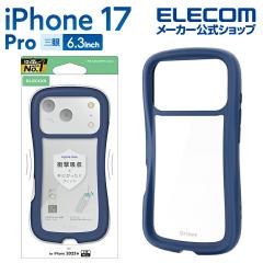 �y�݌ɏ����E���������I�z �G���R�� iPhone 17 Pro �p Grippy �n�C�u���b�h�P�[�X �t���[���J���[ ���^���X�e�b�J�[�t iPhone17 Pro �n�C