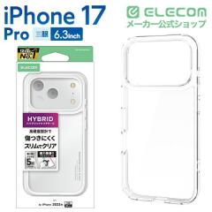 �G���R�� iPhone 17 Pro �P�[�X �n�C�u���b�h �Ռ��z�� ���C�z���Ή����^���X�e�b�J�[�t �X�g���b�v�z�[���t �N���A��PM-A25CHVCKCR