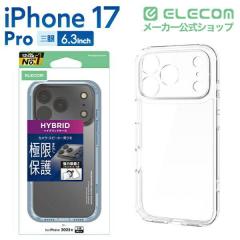 �G���R�� iPhone 17 Pro �P�[�X �n�C�u���b�h �Ռ��z�� ���C�z���Ή����^���X�e�b�J�[�t �X�g���b�v�z�[���t �Ɍ��ی� �N���A��PM-A25CHV
