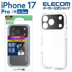 �y�݌ɏ����E���������I�z �G���R�� iPhone 17 Pro �p �n�C�u���b�h�P�[�X �Ɍ�Plus ���^���X�e�b�J�[�t iPhone17 Pro �n�C�u���b�h �P�[