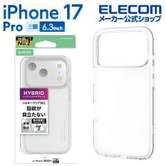 �y�݌ɏ����E���������I�z �G���R�� iPhone 17 Pro �p �n�C�u���b�h�P�[�X �V���L�[�N���A ���^���X�e�b�J�[�t iPhone17 Pro �n�C�u���b