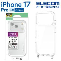 �G���R�� iPhone 17 Pro �p �n�C�u���b�h�P�[�X �X�g���b�v�z�[���t�� ���^���X�e�b�J�[�t iPhone17 Pro �n�C�u���b�h �P�[�X �J�o�[ �N
