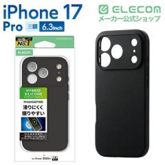 �G���R�� iPhone 17 Pro �P�[�X �n�C�u���b�h�V���R�� MAGKEEP ���͋z�����C�����X�[�d�Ή� �A���`�_�X�g�R�[�g �u���b�N��PM-A25CHVSCMG
