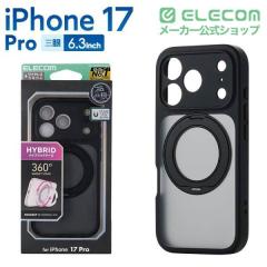 �G���R�� iPhone 17 Pro �P�[�X �n�C�u���b�h �J�o�[ �Ռ��z�� MAGKEEP ���͋z�����C�����X�[�d�Ή� ��]���X�^���h�t �u���b�N��PM-A25C