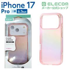 �y�݌ɏ����E���������I�z �G���R�� iPhone 17 Pro �p �\�t�g�P�[�X �N���A�I�[���� ���^���X�e�b�J�[�t iPhone17 Pro �\�t�g �P�[�X �J