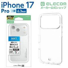 �G���R�� iPhone 17 Pro �P�[�X �\�t�g ���^ ���C�z���Ή����^���X�e�b�J�[�t �X�g���b�v�z�[���t �N���A��PM-A25CUCTCR