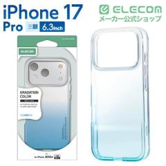 �y�݌ɏ����E���������I�z �G���R�� iPhone 17 Pro �p �\�t�g�P�[�X �O���f�[�V�����J���[ ���^���X�e�b�J�[�t iPhone17 Pro �\�t�g �P�[