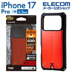 �y�݌ɏ����E���������I�z �G���R�� iPhone 17 Pro �p ZEROSHOCK �P�[�X D3O iPhone17 Pro �P�[�X �J�o�[ ���b�h ��PM-A25CZEROD3RD