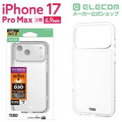 �y�݌ɏ����E���������I�z �G���R�� iPhone 17 Pro Max �p �n�C�u���b�h�P�[�X D3O �I�[���N���A ���^���X�e�b�J�[�t iPhone17 Pro Max 