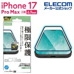 �y�݌ɏ����E���������I�z �G���R�� iPhone 17 Pro Max �p �t���J�o�[�K���X�t�B���� ������ �u���[���C�g�J�b�g iPhone17 Pro Max �t��
