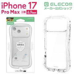 �G���R�� iPhone 17 Pro Max �P�[�X �n�C�u���b�h �Ռ��z�� ���C�z���Ή����^���X�e�b�J�[�t �X�g���b�v�z�[���t �X�g���b�v�z�[���V�[�g