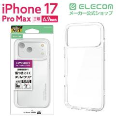 �G���R�� iPhone 17 Pro Max �P�[�X �n�C�u���b�h �Ռ��z�� ���C�z���Ή����^���X�e�b�J�[�t �X�g���b�v�z�[���t �N���A��PM-A25DHVCKCR