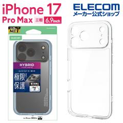 �y�݌ɏ����E���������I�z �G���R�� iPhone 17 Pro Max �p �n�C�u���b�h�P�[�X �Ɍ� ���^���X�e�b�J�[�t iPhone17 Pro Max �n�C�u���b�h 