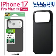 �G���R�� iPhone 17 Pro Max �p �n�C�u���b�h�P�[�X �J���[�V���R�� iPhone17 Pro Max �n�C�u���b�h �P�[�X �J�o�[ �u���b�N ��PM-A25DHV