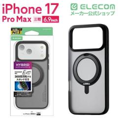 �G���R�� iPhone 17 Pro Max �P�[�X �n�C�u���b�h �Ռ��z�� MAGKEEP ���͋z�����C�����X�[�d�Ή� 360�x��]�X�^���h�t �u���b�N��PM-A25D