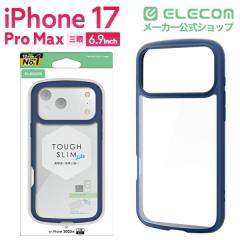 �y�݌ɏ����E���������I�z �G���R�� iPhone 17 Pro Max �p TOUGH SLIM LITE �P�[�X �t���[���J���[ ���^���X�e�b�J�[�t iPhone17 Pro Max