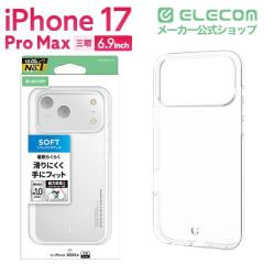 �G���R�� iPhone 17 Pro Max �P�[�X �\�t�g ���^ ���C�z���Ή����^���X�e�b�J�[�t �X�g���b�v�z�[���t �N���A��PM-A25DUCTCR