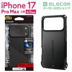 �G���R�� iPhone 17 Pro Max �P�[�X �n�C�u���b�h �Ռ��z�� MAGKEEP ���͋z�����C�����X�[�d�Ή� �X�g���b�v�z�[���t �t�B�����t ZEROSHO