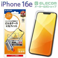 �G���R�� iPhone 16e �K���X�t�B���� ������ �\�ʍd�x10H �w��h�~ ��U�h�~ �ȒP�\��t���c�[���t �C�A�h�~��PM-A25SFLGGT
