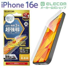 �G���R�� iPhone 16e / 14 / 13 / 13 Pro �K���X�t�B���� ������ �����x �\�ʍd�x10H �p����ɋ��� �w��h�~ ��U�h�~ �\��t���c�[���t 