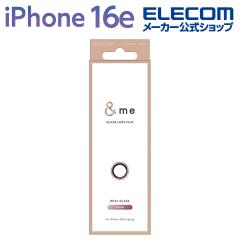 �y�݌ɏ����E���������I�z �G���R�� iPhone 16e �p ��me �J���������Y�K���X�t�B���� �O���b�^�[ iPhone16e �J���������Y �K���X �ی�t