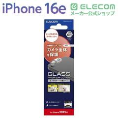�G���R�� iPhone 16e �J�����t�B���� �K���X �J�����S�̕ی� ������ �\�ʍd�x10H �w��h�~ ��U�h�~ �J���������Y�ی�J�o�[ �N���A��PM-