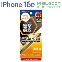 �G���R�� iPhone 16e / 14 / 13 / 13 Pro �t�B���� ������ �Ռ��z�� �R�� �n�[�h�R�[�g �w��y�� �C�A�h�~��PM-A25SFLPGN