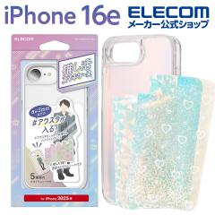 y݌ɏEIz GR iPhone 16e p nCubhP[X  zOV[gt iPhone16e nCubh P[X Jo