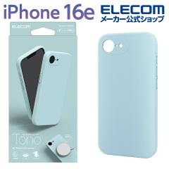 y݌ɏEIz GR iPhone 16e p nCubhVRP[X MAGKEEP iPhone16e nCubh VR P[X Jo[