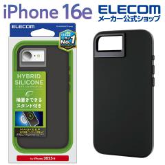 y݌ɏEIz GR iPhone 16e p nCubhVRP[X MAGKEEP X^h iPhone16e nCubh VR P[