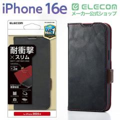 �G���R�� iPhone 16e �P�[�X ���U�[ �J�o�[ �蒠�^ �}�O�l�b�g �t���b�v �Ռ��z�� �X�g���b�v�z�[���t �X�^���h�@�\�t �J�[�h�P�[�X�@�\