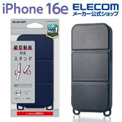 y݌ɏEIz GR iPhone 16e p \tgU[P[X c^tbv Εt iPhone16e \tgU[ P[X Jo[ c^