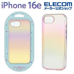 �y�݌ɏ����E���������I�z �G���R�� iPhone 16e �p �\�t�g�P�[�X �N���A�I�[���� iPhone16e �\�t�g �P�[�X �J�o�[ Meliano �T�N�� ��PM-A