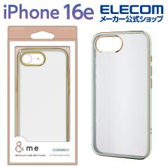 �y�݌ɏ����E���������I�z �G���R�� iPhone 16e �p ��me �\�t�g�P�[�X ���^���b�N���C�� iPhone16e �\�t�g �P�[�X �J�o�[ ���^���b�N���C