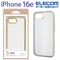 �y�݌ɏ����E���������I�z �G���R�� iPhone 16e �p ��me �\�t�g�P�[�X ���^���b�N���C�� iPhone16e �\�t�g �P�[�X �J�o�[ ���^���b�N���C