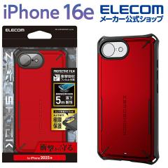 �G���R�� iPhone 16e �p ZEROSHOCK Solid Plus �P�[�X iPhone16e �[���V���b�N �n�C�u���b�h �P�[�X �J�o�[ ���b�h ��PM-A25SZEROSPRD