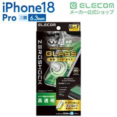 �G���R�� iPhone18 Pro �p ZEROSHOCK �K���X�t�B���� �S���� ���ȒP�\�t�c�[�� �t�� �ی�t�B���� ��PM-A26CFLGZOT