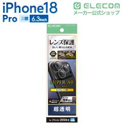 �G���R�� iPhone18 Pro �p �J���������Y�K���X�t�B���� ������ �t�� �ی�t�B���� ��PM-A26CFLLGARBK