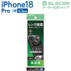 �G���R�� iPhone18 Pro �p �J���������Y�K���X�t�B���� �t�� �ی�t�B���� ��PM-A26CFLLGBK