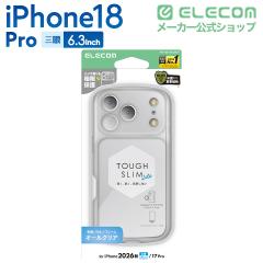 �G���R�� iPhone18 Pro �p TOUGH SLIM LITE �n�C�u���b�h�P�[�X �I�[���N���A �Ɍ� �P�[�X �J�o�[ �N���A��PM-A26CTSLAKCR