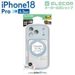 �G���R�� iPhone18 Pro �p TOUGH SLIM LITE �n�C�u���b�h�P�[�X �Ɍ� MAGKEEP �X�^���h �P�[�X �J�o�[ �u���[��PM-A26CTSSTKBU