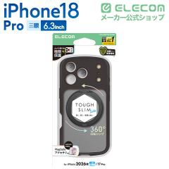 �G���R�� iPhone18 Pro �p TOUGH SLIM LITE �n�C�u���b�h�P�[�X �Ɍ� MAGKEEP �X�^���h�}�b�g �P�[�X �J�o�[ �u���b�N��PM-A26CTSSTKCBK