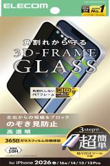 �G���R�� iPhone 17e / 16e / 14 / 13 / 13 Pro �K���X�t�B���� ������ �`�����h�~ ���E�����u���b�N �p����h�~ �t���[���t �w��h�~ ��