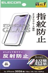 �G���R�� iPhone 17e / 16e / 14 / 13 / 13 Pro �K���X�t�B���� �A���`�O���A �����K���X 9H �w��h�~ �C�A�h�~ ��U�h�~ �}�b�g ���˖h