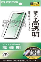 �G���R�� iPhone 17e / 16e / 14 / 13 / 13 Pro �K���X�t�B���� ������ �����K���X 10H �w��h�~ �C�A�h�~ ��U�h�~ �ȒP�\��t���c�[��