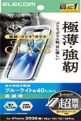 �G���R�� iPhone 17e / 16e / 14 / 13 / 13 Pro �K���X�t�B���� ������ �u���[���C�g�J�b�g �����K���X 10H Gorilla(R) �w��h�~ �C�A�h