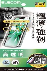 �G���R�� iPhone 17e / 16e / 14 / 13 / 13 Pro �K���X�t�B���� ������ �����K���X 10H Gorilla(R) �w��h�~ �C�A�h�~ ��U�h�~ �ȒP�\��