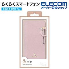 y݌ɏEIz GR 炭炭X}[gtH p me \tgU[P[X Εt Ot F-53E \tgU[ P[X J